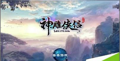有什么歌适合一个人静静的听?-机智问答网页