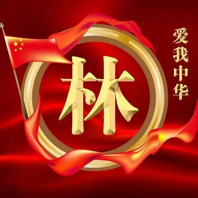 红薯淀粉和小米粉能做发糕吗?-有问必答平台