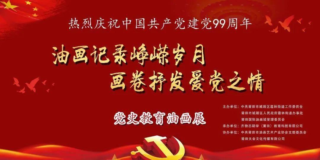 hahabetcom官网星辰大海